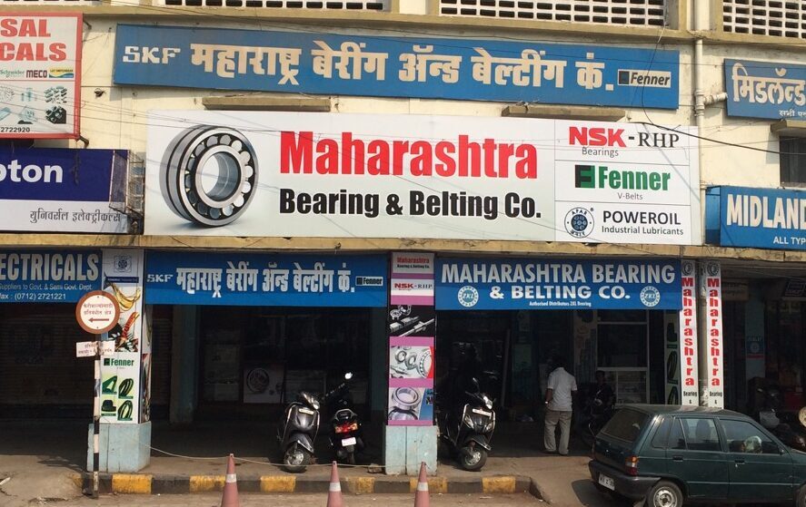 Maharashtra Bearing and Belting Co.
